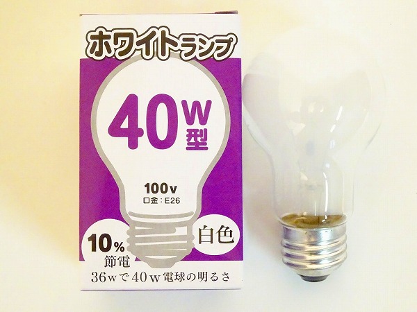 最大73%OFFクーポン LW100V36W-TM 白熱電球 白熱灯 ホワイトランプ 40W