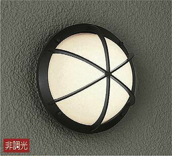 DWP-40237Y ダイコー 屋外用ブラケット LED（電球色）