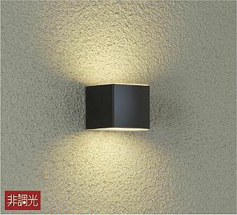 DWP-40314Y ダイコー 屋外用ブラケット LED（電球色）