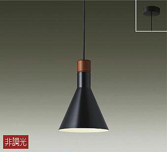 DPN-40340Y ダイコー 小型ペンダント LED（電球色）