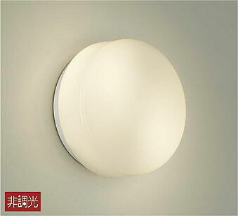 DWP-40464Y ダイコー 浴室灯 LED（電球色）