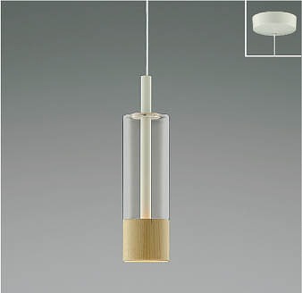 AP46955L コイズミ 小型ペンダント LED（電球色）