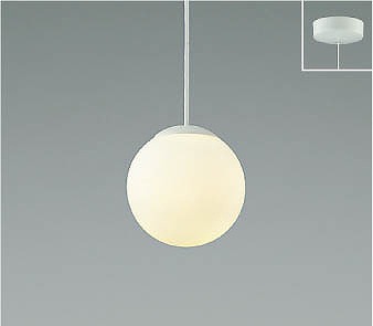 AP46958L コイズミ 小型ペンダント LED（電球色） (AP40323L 代替品)