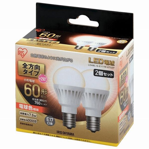 楽天市場】アイリスオーヤマ LDA8L-G-E17/W-6T52P LED電球 小形電球形