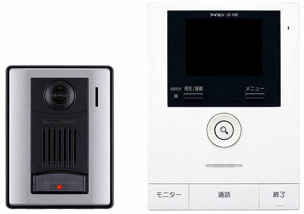 最終値下げ Jrs 1ae T アイホン Rocoワイド録画 テレビドアホンセット 録画機能付 インターホン Viaa Gov Lv