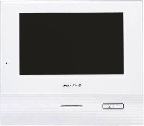 パナソニック・オーデリック生産物の納期引き延ばすに関するごお引き回し