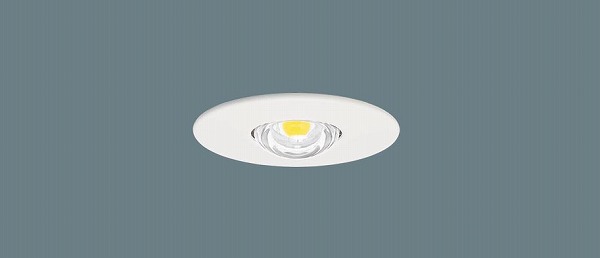 楽天市場】LED非常灯 昼白色 NNFB84665 非常用照明器具