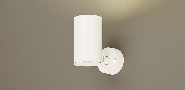 LSEB6008KLE1 パナソニック スポットライト ホワイト LED（電球色） (LSEB6008K LE1)