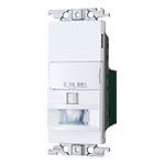WTK1511W パナソニック コスモシリーズワイド21 壁取付熱線センサ付自動スイッチ ホワイト｜コネクト オンライン