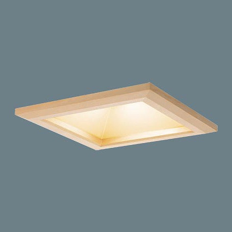 和風照明器具電球色照明器具相当品xnd1065jllz9 Xnd1065jllj9 Led 天井照明 調光器別売です相当品 コネクト天井照明xnd1065jllj9 Xnd1065jllz9 和風角型ダウンライト電球色白木施設用パナソニック調光オンライン