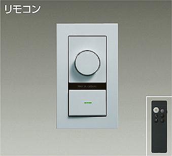 パナソニック・オーデリック生産品の納期引き延ばすに関するごお引き回し