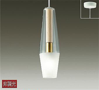 DPN-41189Y ダイコー ペンダントライト LED（電球色）