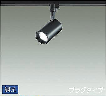 パナソニック・オーデリック生産品の納期繰り延べるに関するご御引き回し