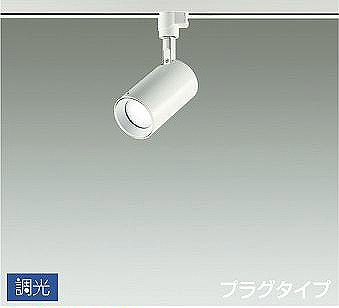 パナソニック・オーデリック生産品の納期繰り延べるに関するご御引き回し