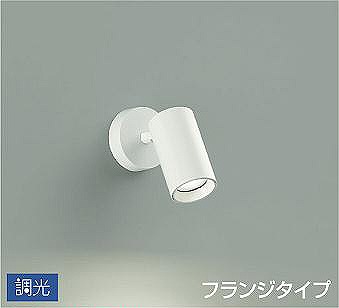 パナソニック・オーデリック生産品の納期繰り延べるに関するご御引き回し