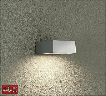DWP-37174 ダイコー ポーチライト 玄関灯 シルバー LED（電球色）