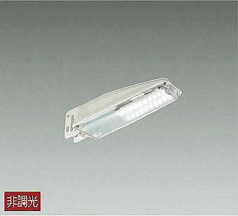 DWP-41200W ダイコー 防犯灯 LED（昼白色）