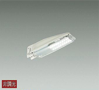 DWP-41201W ダイコー 防犯灯 自動点滅器付 LED（昼白色）