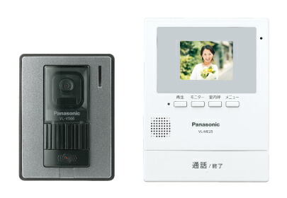 楽天市場】GBM-2MA アイホン モニター付き親機 壁取付型 : コネクト 