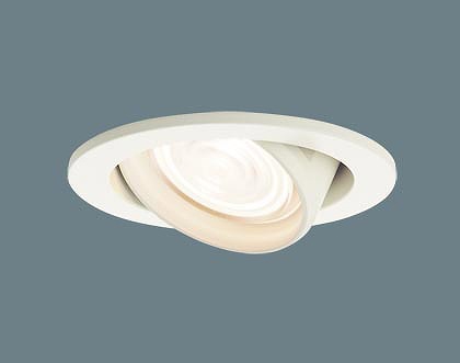 LGD1420LU1 パナソニック ユニバーサルダウンライト ホワイト LED 調色 調光 集光 (LGB71023KLU1 後継品)