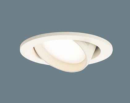 LGW40583LE1 ホワイト スポットライト LGW40583LE1(パナソニック) 商品詳細 ～ 照明器具・換気扇他