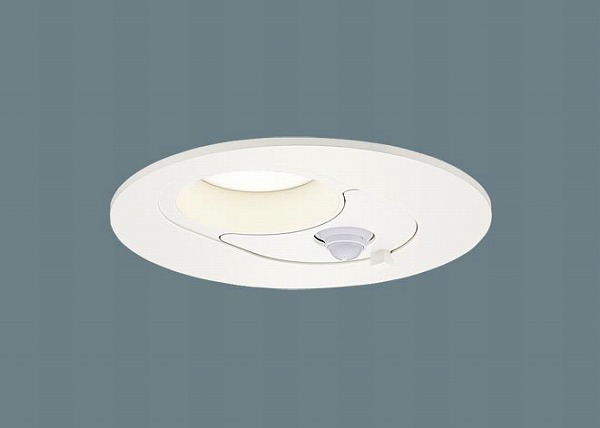 LGDC3200LLE1 パナソニック ダウンライト ペア点灯可能型 センサー付 LED（電球色） センサー付 拡散 (LGBC72612LE1 後継品)