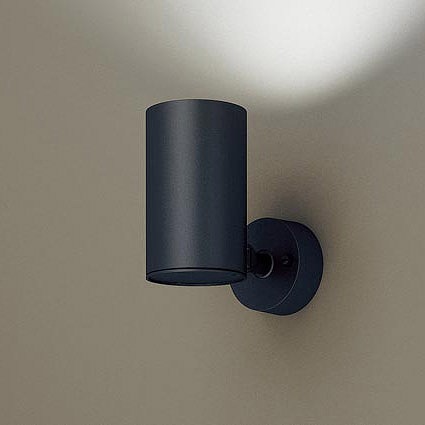 LGS1001NLB1 パナソニック スポットライト ブラック LED 昼白色 調光 拡散 (LGB84525KLB1 後継品)