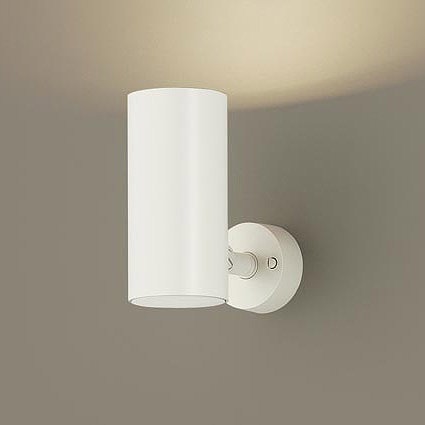 LGS1023LU1 パナソニック スポットライト ホワイト LED 調色 調光 集光 (LGB84530LU1 後継品)｜コネクト オンライン