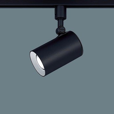 LGS1501NLE1 パナソニック レール用スポットライト ブラック LED（昼白色） 拡散 (LGB54525KLE1 後継品) 5,800円