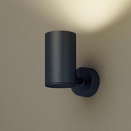 LGS3011LLB1 パナソニック スポットライト ブラック LED 電球色 調光 拡散 (LGB84777LB1 後継品)