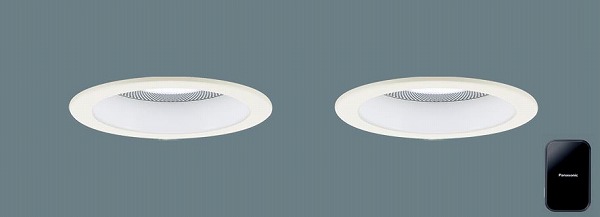 楽天市場】XAD3116VLB1 パナソニック スピーカ内蔵ダウンライトセット