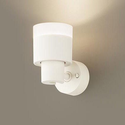 XAS3024VCB1 パナソニック スポットライト ホワイト LED 温白色 調光 集光