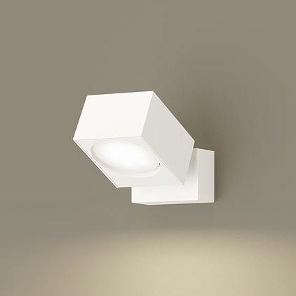 XAS1000VCE1 パナソニック スポットライト ホワイト LED（温白色） 拡散 (XLGB84901CE1 後継品)