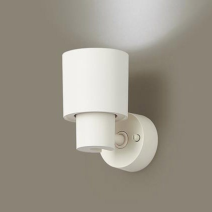 XAS1022NCE1 パナソニック スポットライト ホワイト LED（昼白色） 集光