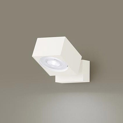 XAS1030NCB1 パナソニック スポットライト ホワイト LED 昼白色 調光 集光