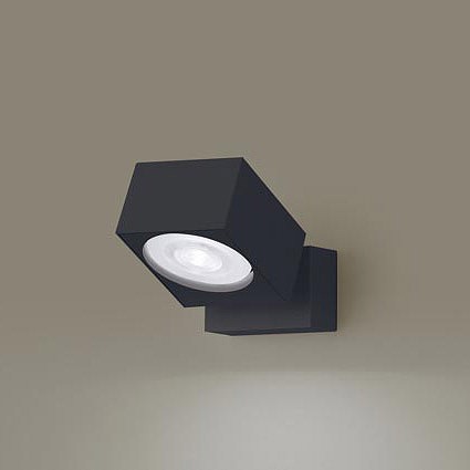 XAS1031NCB1 パナソニック スポットライト ブラック LED 昼白色 調光 集光