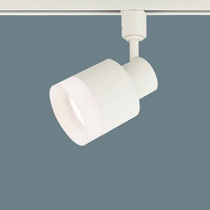 XAS1504VCE1 パナソニック レール用スポットライト クリア LED（温白色） 拡散