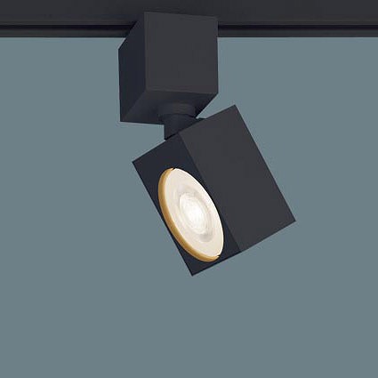 XAS1521LCE1 パナソニック レール用スポットライト ブラック LED（電球色） 集光 (XLGB54957CE1 後継品)