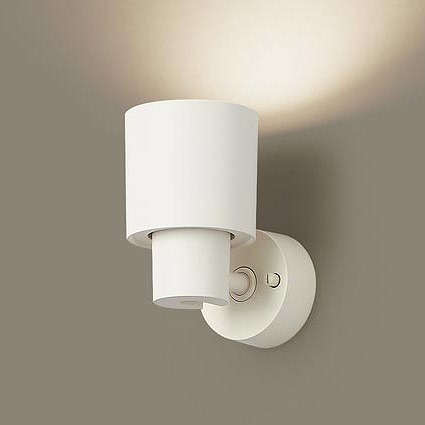 XAS3002VCB1 パナソニック スポットライト ホワイト LED 温白色 調光 拡散