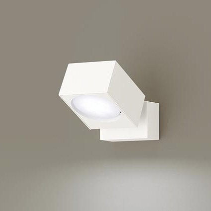 XAS3010NCB1 パナソニック スポットライト ホワイト LED 昼白色 調光 拡散｜コネクト オンライン