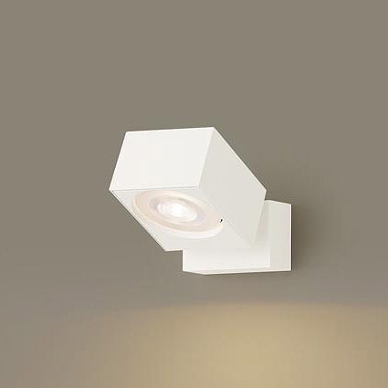 XAS3020LCE1 パナソニック スポットライト ホワイト LED（電球色） 集光 (XLGB84962CE1 後継品)