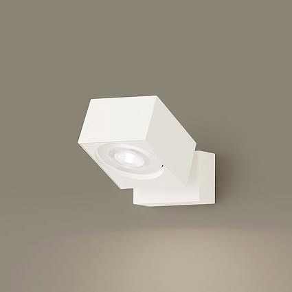 XAS3020VCE1 パナソニック スポットライト ホワイト LED（温白色） 集光 (XLGB84961CE1 後継品)
