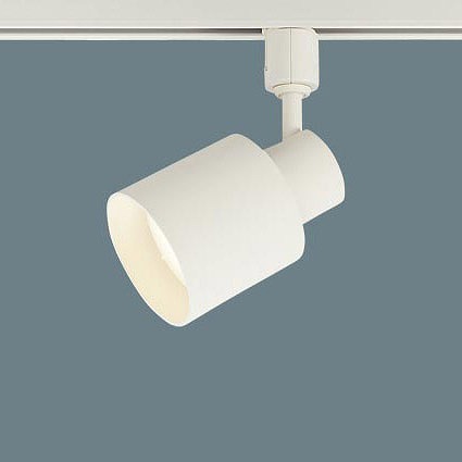 XAS3502VCB1 パナソニック レール用スポットライト ホワイト LED 温白色 調光 拡散
