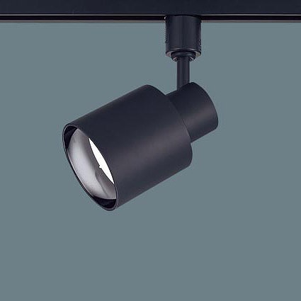 XAS3503NCB1 パナソニック レール用スポットライト ブラック LED 昼白色 調光 拡散