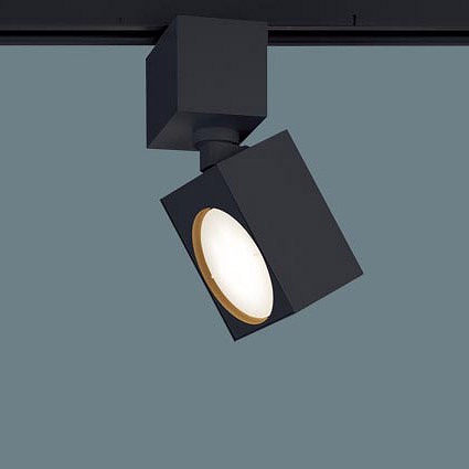 XAS3511LCB1 パナソニック レール用スポットライト ブラック LED 電球色 調光 拡散