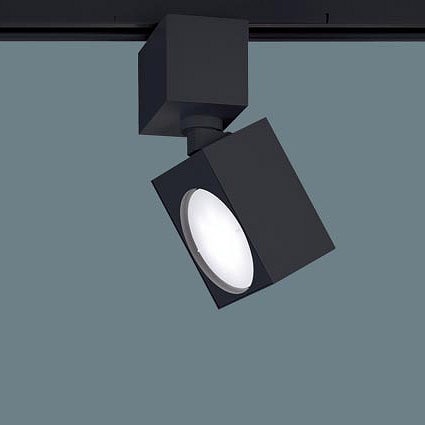XAS3511NCE1 パナソニック レール用スポットライト ブラック LED（昼白色） 拡散｜コネクト オンライン