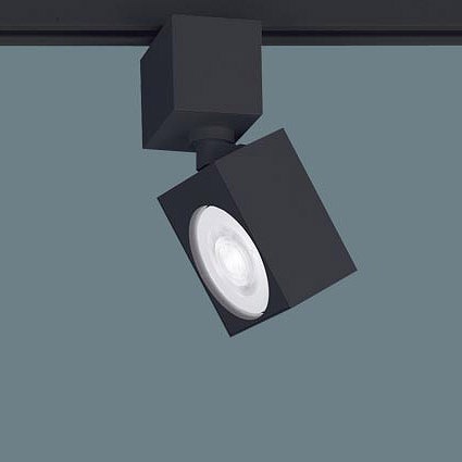 XAS3521NCE1 パナソニック レール用スポットライト ブラック LED（昼白色） 集光 (XLGB54965CE1 後継品)