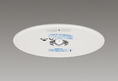 楽天市場】LED EM13621M x東芝ライテック 非常灯 13形 低天井