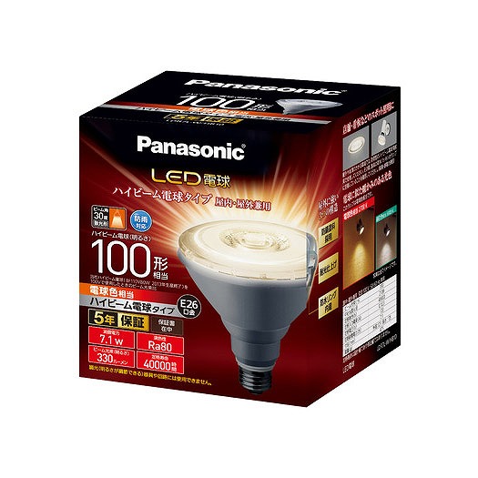 LDR7L-W/HB10 パナソニック LED電球 ハイビーム電球タイプ 電球色 30度 330lm (E26)