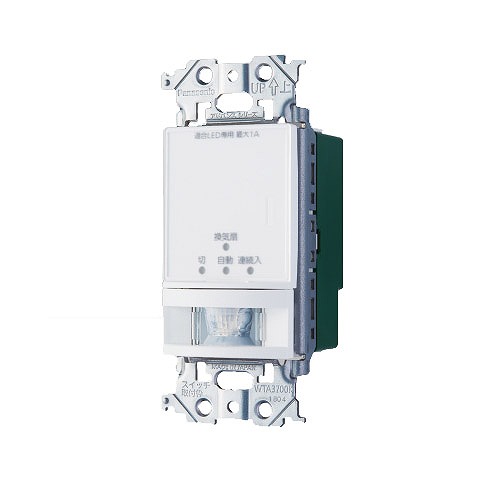 WTA1274W パナソニック トイレ壁取付 熱線センサ付自動スイッチ(2線式) マットホワイト|コネクト オンライン